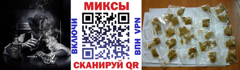 хочу   MEGA сайт  БУТИРАТ бутик  Грязовец 