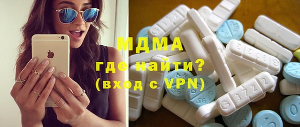меф VHQ Верея