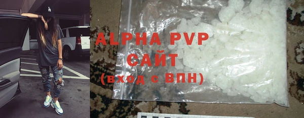 меф VHQ Верея