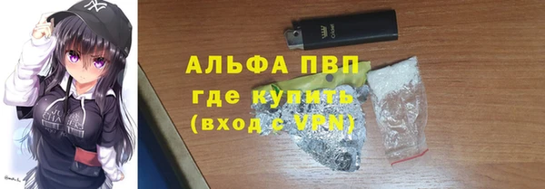 дживик Верхнеуральск