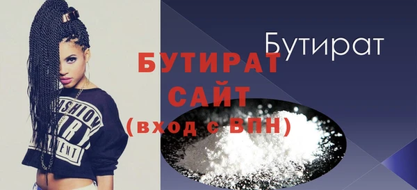 меф VHQ Верея