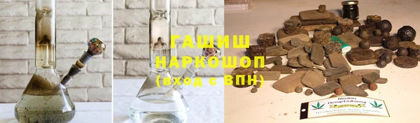дживик Верхнеуральск