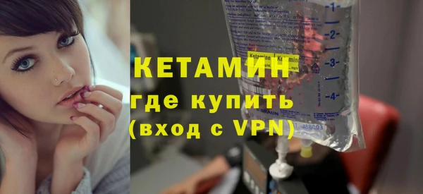меф VHQ Верея