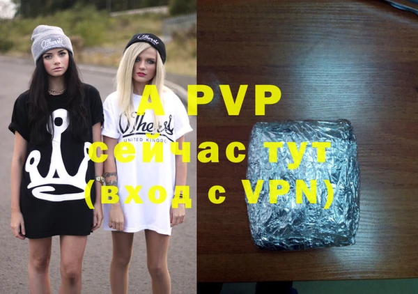 меф VHQ Верея
