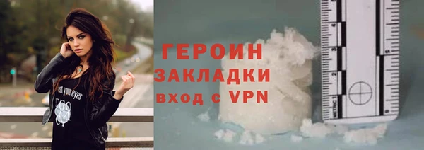 меф VHQ Верея