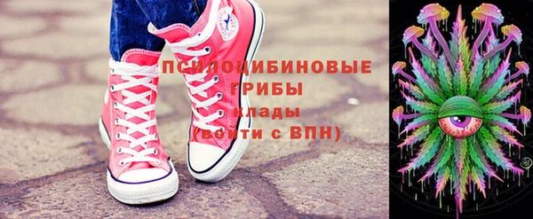 дживик Верхнеуральск