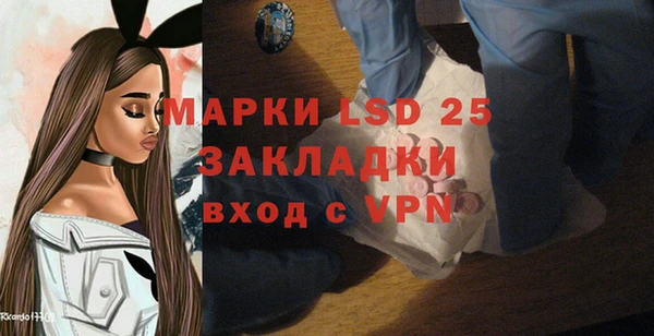 дживик Верхнеуральск