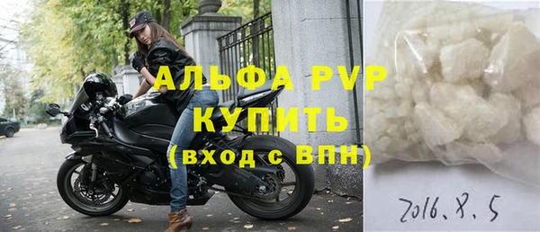 дживик Верхнеуральск