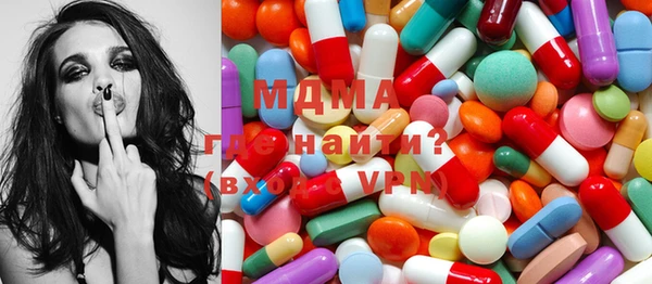 дживик Верхнеуральск