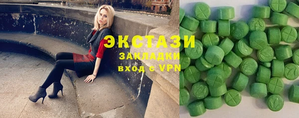 дживик Верхнеуральск