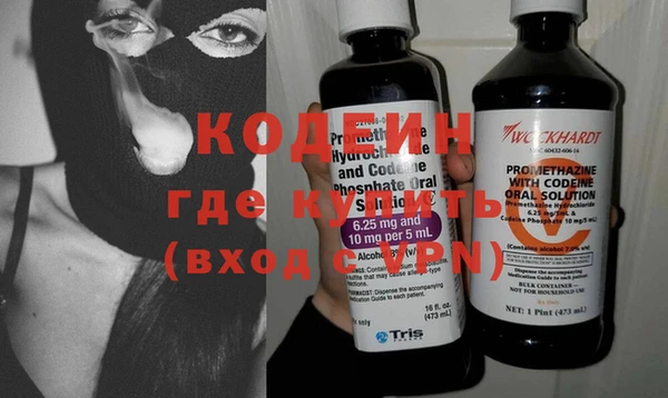 дживик Верхнеуральск