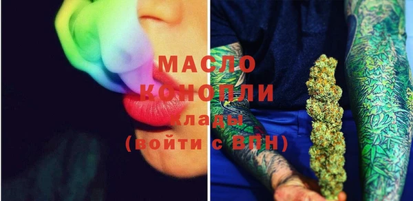 меф VHQ Верея