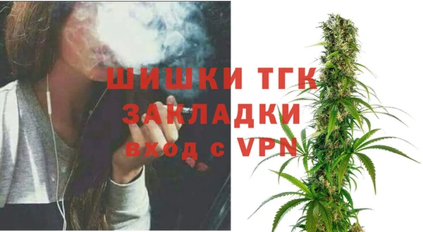меф VHQ Верея