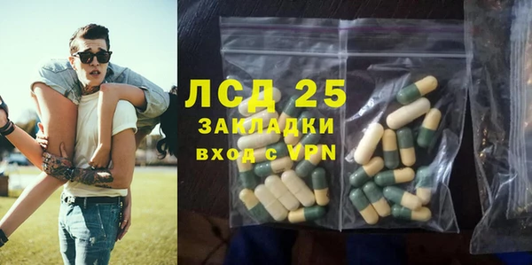 меф VHQ Верея