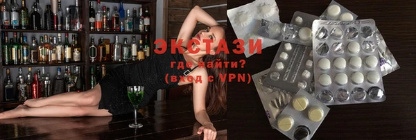 меф VHQ Верея