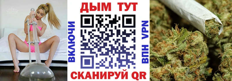 Бошки марихуана тримм  Грязовец 